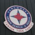 Vancouver Urban Search and Rescue Logo